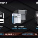현대아이에이치엘(주) 이미지
