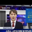 326006 네이버블로그
