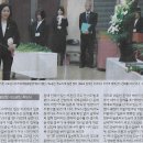 정무관