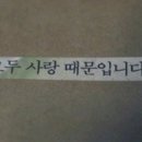 동양오락실 이미지