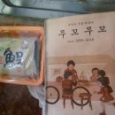 오늘도분식 이미지