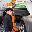 우승자동차공업사 이미지