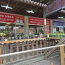 동두천왓따부대찌개 이미지