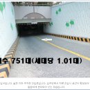 주공그린빌4단지 이미지