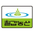 우수농산식품 이미지