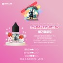 래빗전자담배부천