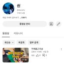 서인약국 | 첫 번째