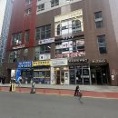 파리바게뜨  청량리점 | 청량리 아이폰수리 꿀정보 찾다가 인생 수리점 만난 썰