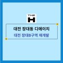 비아트 이미지