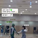 25.07.12 서울예술단 인스타 스토리 효정 이미지