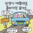 올림픽공원역 이미지