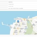 대영디앤씨
