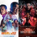 극장 봄 이미지