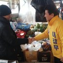 원외경로당 이미지