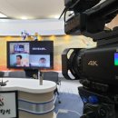 당진미디어