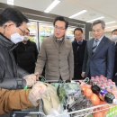 안성축산농협하나로마트 이미지