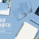 서대구현대정비