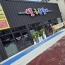 인동28길-3 이미지