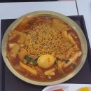가희플레이트 이미지