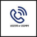 고양오금초등학교 이미지