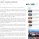 플러스위(+WE) 이미지