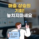 마케팅광고