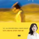 쫑서리