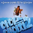(주)아이스00 이미지