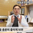 에이비한의원 이미지