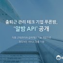 푸른밤 이미지
