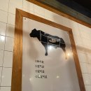 우니꾸 | [신대방삼거리역 맛집] 우니꾸 솔직후기