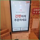 도도치킨카페 이미지