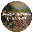 그늘막118 이미지