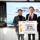 효창건설(주) 이미지