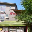 송도해모로세탁소 이미지