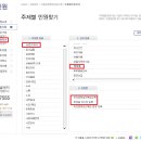 이로운생활 주식회사 이미지