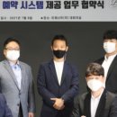 너의뷰티