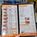 상봉 맛집 [짬뽕9단 상봉점] 후기!