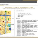센트럴뷰스위트