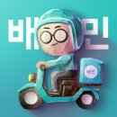 원닭강정 로고