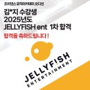 조이이븐