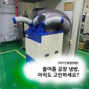 종합렌탈비상