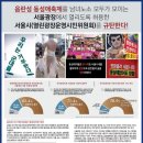 크리스챤광고 이미지