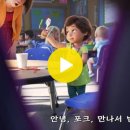 토이 스토리 ( Toy Story 1995 ) 이미지