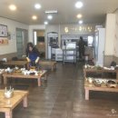 첨단가마솥추어탕