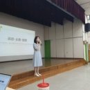 예교경로당 네이버블로그