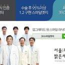스마일문 이미지