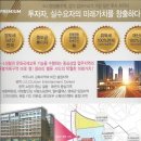 갤러리밸류시티 이미지