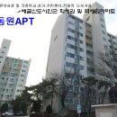 오이도역 이미지