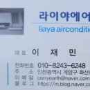 성신펌프